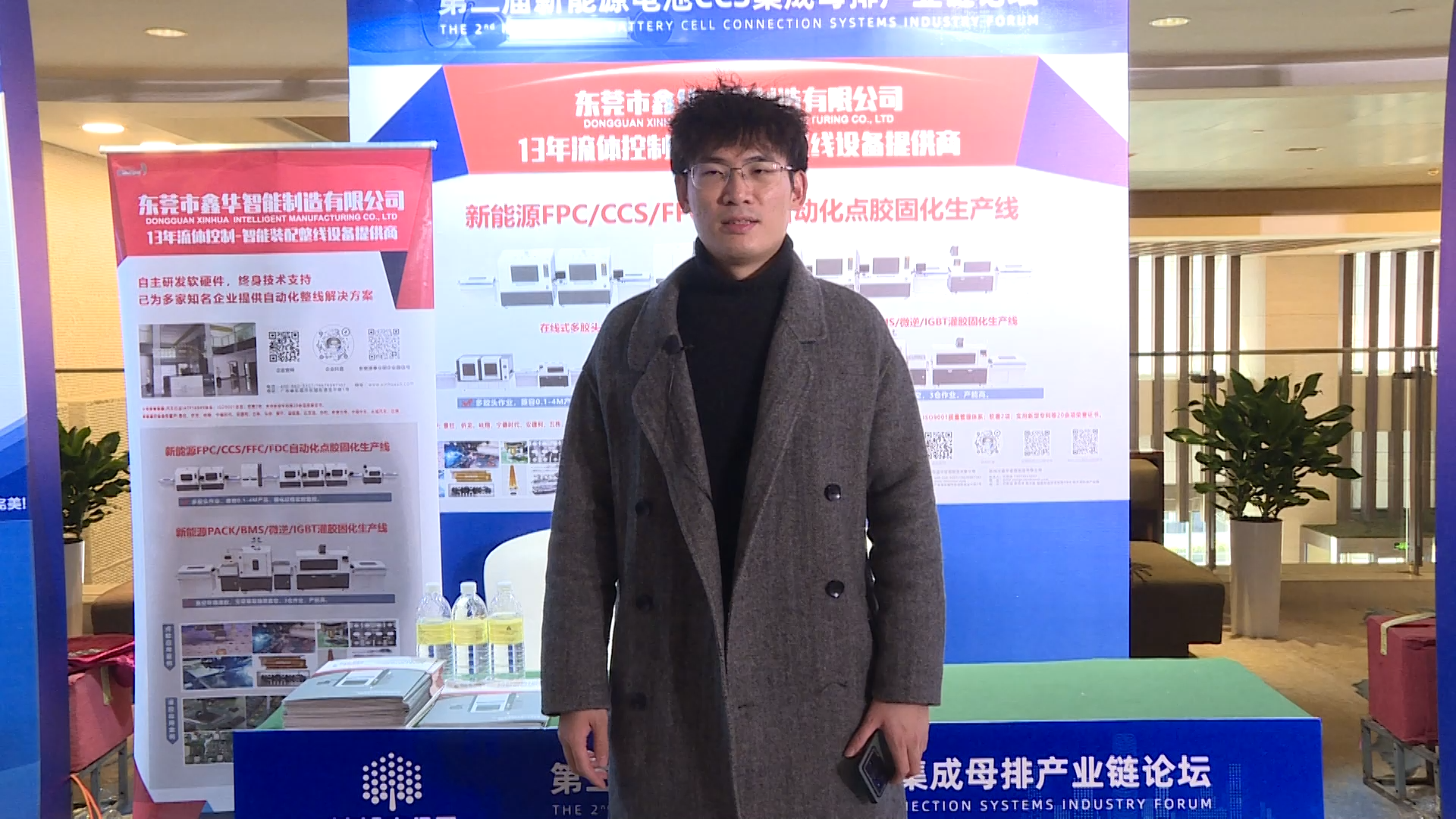 1219(1).png